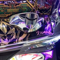 Sグランベルム 実機 コイン不要機付 無段階ボリューム付