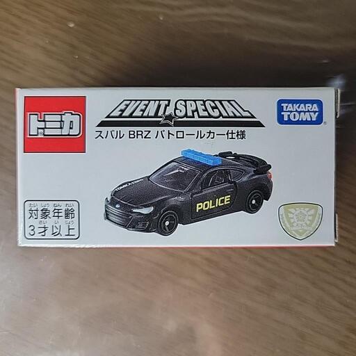 トミカ博限定 トミカ博2024 新潟限定トミカ トミカビーム アンパンマン