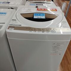 12ヶ月間動作保証付 全自動洗濯機 TOSHIBA - 洗濯機