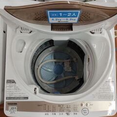 12ヶ月間動作保証付 全自動洗濯機　TOSHIBA