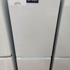 6ヶ月間動作保証付  2ドア冷蔵庫  HITACHI
