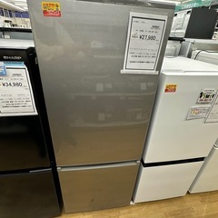 【ドリーム川西店御来店限定】AQUA 冷蔵庫　AQR-20M／クリーニング済み 【2002211255601720】