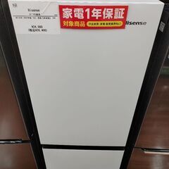 12ヶ月間動作保証付  2ドア冷蔵庫  Hisense