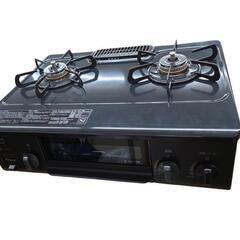 【売ります】パロマ　2口＋グリル付コンロ　LPガス（プロパンガス）用　IC-S37-2R　2023年製