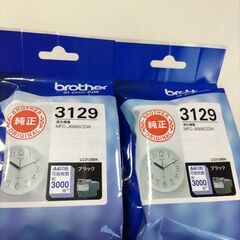 インクジェットコピー複合機