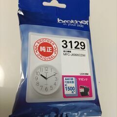 インクジェットコピー複合機