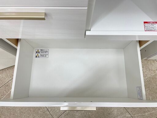 ☆ジモティ割あり☆ レンジボード 白 H190.5×D42.5×W80 クリーニング