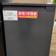 12ヶ月間動作保証付  1ドア冷蔵庫　IRIS OHYAMA