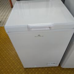 アレジア 冷凍庫 107L AR-BD120 2020 N24-1762 高く買取るゾウ八幡西店