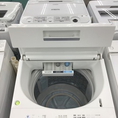 お持ち帰り大特価•家電6ヶ月保証】東芝 AW-7D7(W) 2018年 7kg