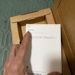 新品Iphone 16promax 512 gb