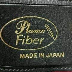 1102-049 プリュームファイバー　バイオリンケース