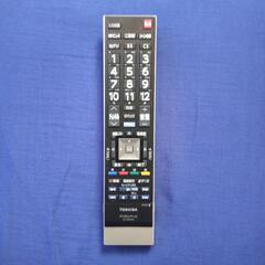 東芝液晶テレビ レグザ47Z8   タイムシフトハードディスク付き