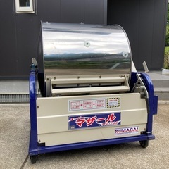 熊谷農機KUMAGAI スーパーマザール M-217AC 自動混合機