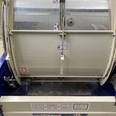 熊谷農機KUMAGAI スーパーマザール M-217AC 自動混合機