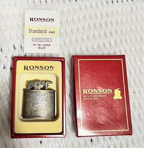 値下げしました！RONSON Standard 1943 ライター