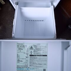 ★東芝/TOSHIBA★2ドアノンフロン冷凍冷蔵庫 153L セミマットブラック GR-U15BS 23年製