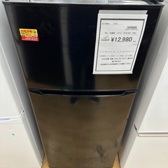 ドリーム川西店御来店限定】ハイアール 冷蔵庫 JR-N130C／クリーニング 