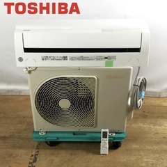 (本体＋工事）TOSHIBA RAS-221ARPBK 2022年製 2.2kw（6畳用） 