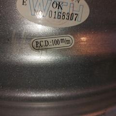 🆕積雪前に冬支度☃️15インチアルミホイール４本セット🆕