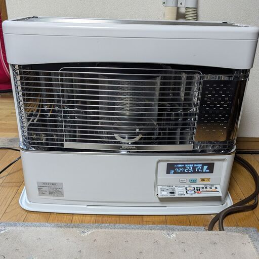 CORONA 床暖 石油ストーブ FF式ストーブ UH-F7013PK
