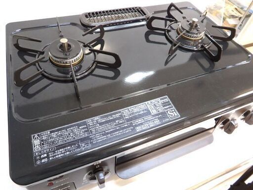 新札幌 動作品  パロマ paloma ガスコンロ IC-S37DX-L LPガステーブル /左強火 /LPガス 2022年製/No.2898