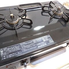 新札幌 動作品 パロマ paloma ガスコンロ IC-S37DX-L LPガステーブル 