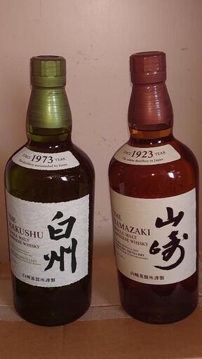 希少】山崎・白州NV 山崎12年、白州12年、山崎NV、白州NVを始め、