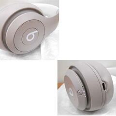 美品 Beats Studio Pro ワイヤレスヘッドフォン サンドストーン A2924 札幌市 西区 札幌 西野店