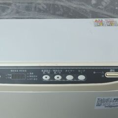 FFストーブ サンポット 13000円🔥燃焼チェック済 FF-513TF 温風