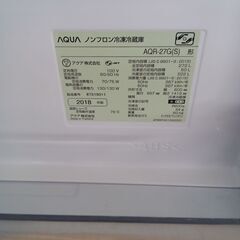 ★ジモティ割あり★ AQUA 冷蔵庫 272L 18年製 動作確認／クリーニング済み TK3452