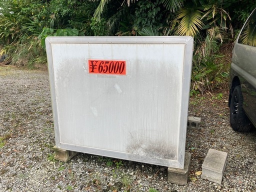 保冷車箱型荷台