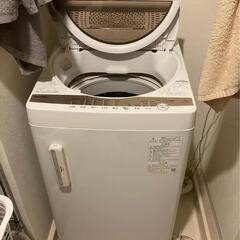 TOSHIBA AW-7GM1(W) 2022年モデル