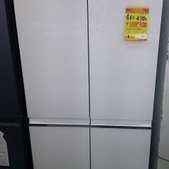 ID:60539860 冷蔵庫 4ドア 470L ハイアール 24年式 白 ※製氷機は保証