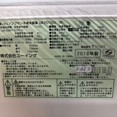 おまとめページ
