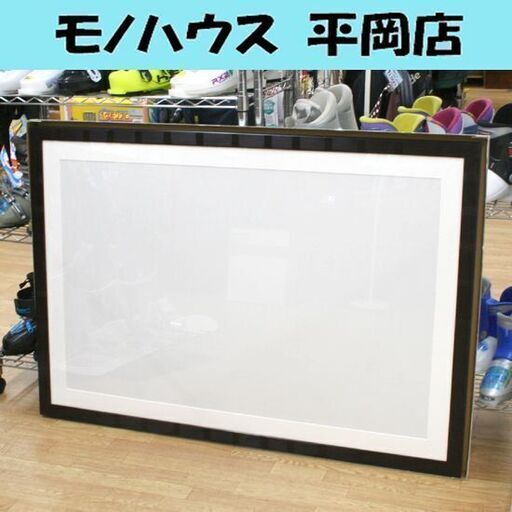 額縁 M50用 絵画フレーム アクリル窓 こげ茶 水彩画 版画 札幌市 清田区 平岡
