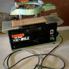 工具機械HITACHIベビー超仕上売ります｡ 