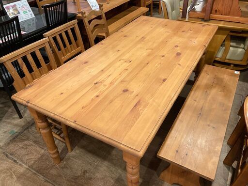 【愛品館 市原店】カントリー調ベンチダイニング5点セット