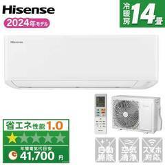 ☆ジモティ割あり☆ MITSUBISHI ルームエアコン MSZ-GE2820-W 2.8kw 