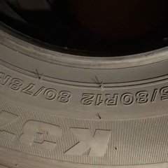 新品ノーマルタイヤ145/80R12 80/78N LT (145R12 6PR)