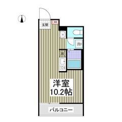 初期費用8万円！初月賃料無料✨敷金ゼロ✨礼金ゼロ✨仲介手数料ゼロ...