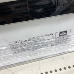 CORONAエアコン売ります