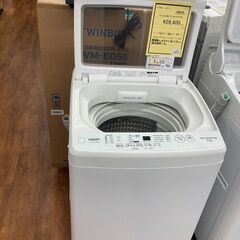 ★ジモティー割あり★ｱｸｱ/7kg洗濯機/2020/クリ-ニング済み/HG-3621