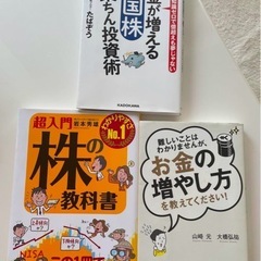 ut19/65 水谷良重 白木秀雄クインテット 真夜中の恋のムード お休み前の