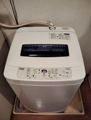 コメリ ハイアール 洗濯機 乾燥機 高年式 ハイアール 全自動洗濯機 JW 