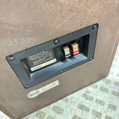 DIATONE スピーカー DS-251MK2 8Ω 40W