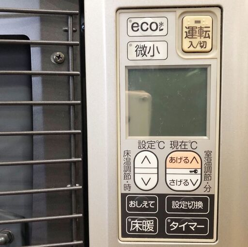 24Y746 ジB CHOFU SUNPOT サンポット 石油暖房機 UFH-703SX L 床暖房用