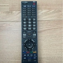 家具入れ替えセール】 Toshiba REGZA 42インチ
