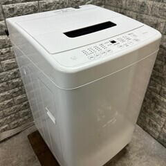 大阪送料無料☆3か月保障付き☆洗濯機☆2019年☆シャープ☆5.5kg☆ES-G55UC☆S-744 (リユースのパティナ) 矢田の生活家電《洗濯機 》の中古あげます・譲ります｜ジモティーで不用品の処分