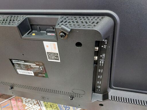 愛品館 市原店】GREENHOUSE 2021年製 50インチ液晶テレビ GH-TV50CGE-BK 【